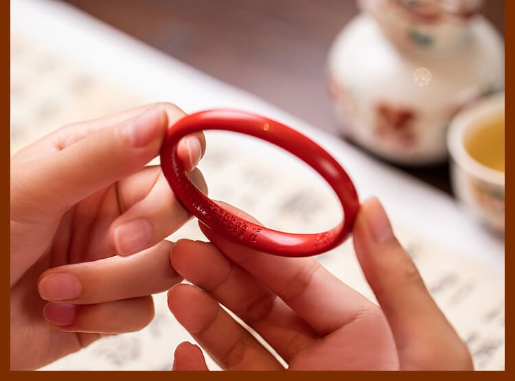 《The Heart Sutra》 Natural Red Cinnabar Good Luck Heart Sutra Bracelet