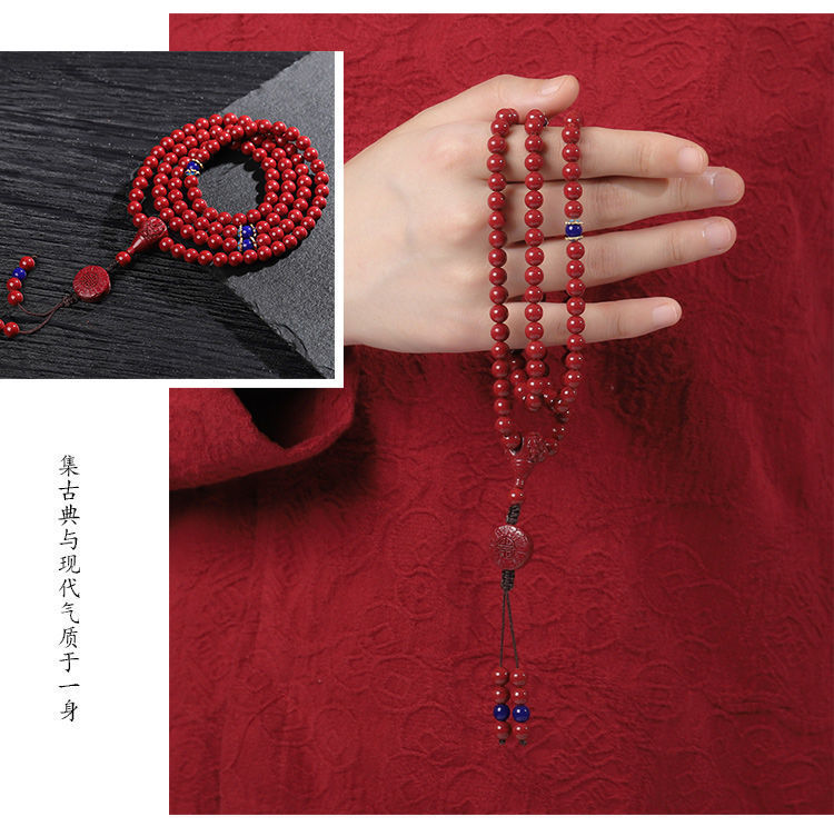 108-bead multilayer cinnabar bracelet of auspicious signs