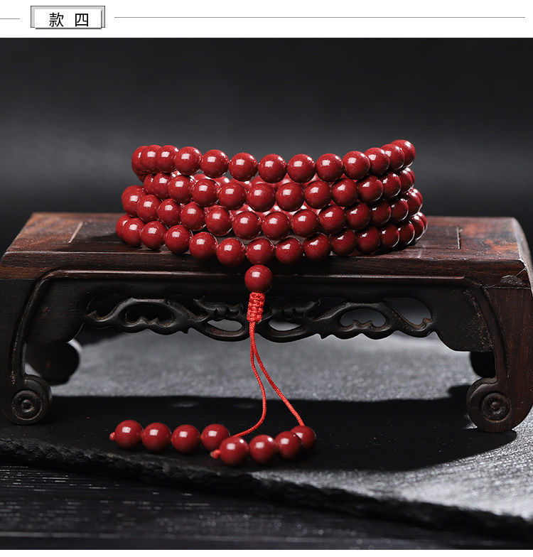 108-bead multilayer cinnabar bracelet of auspicious signs