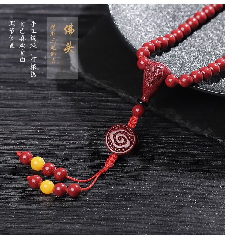 108-bead multilayer cinnabar bracelet of auspicious signs