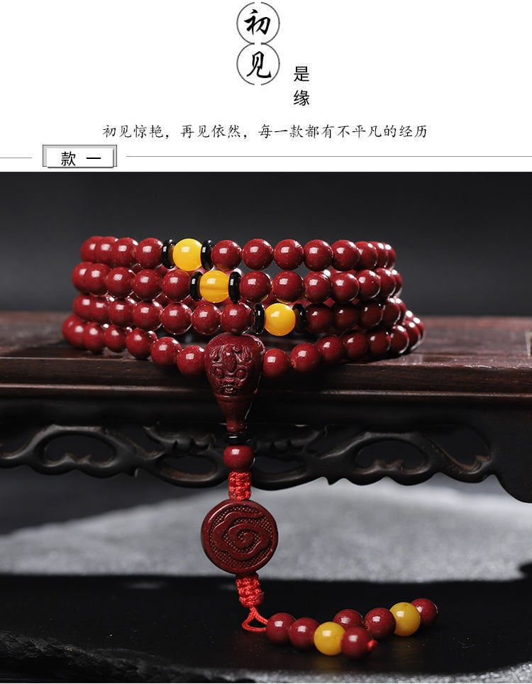 108-bead multilayer cinnabar bracelet of auspicious signs