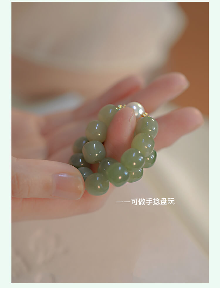 《Blue Treasure》 Natural Hetian Jade Bracelet