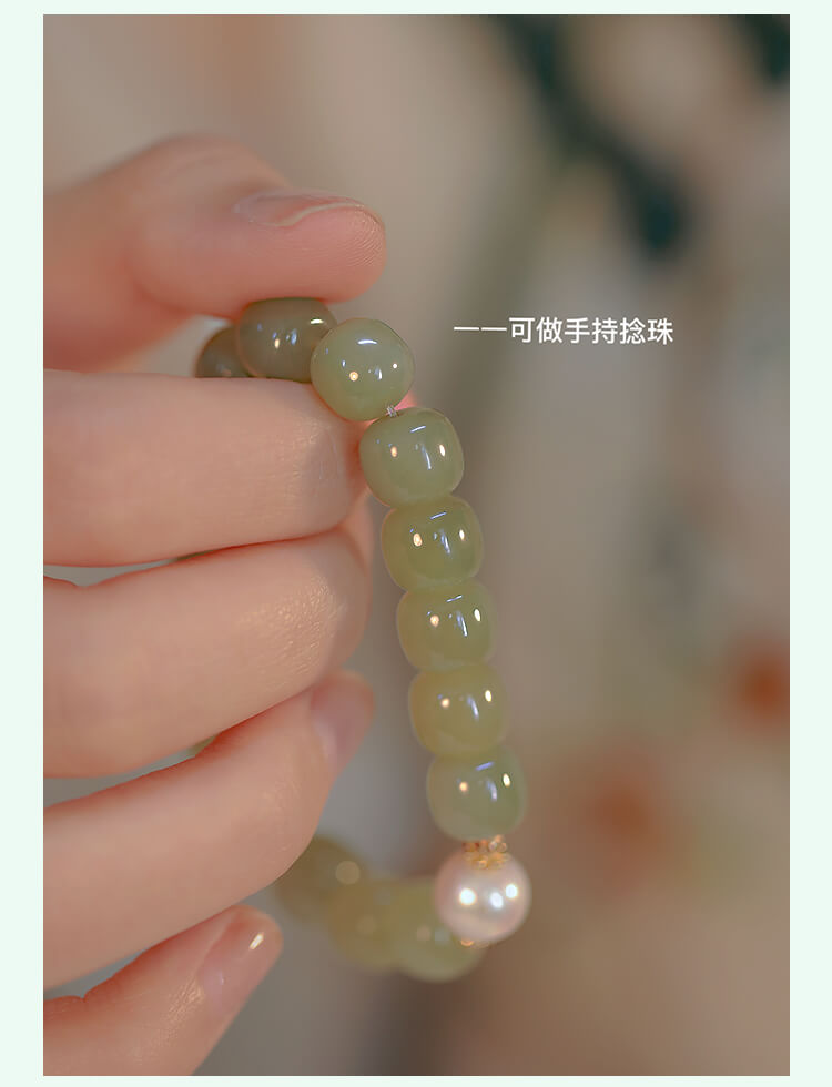 《Blue Treasure》 Natural Hetian Jade Bracelet