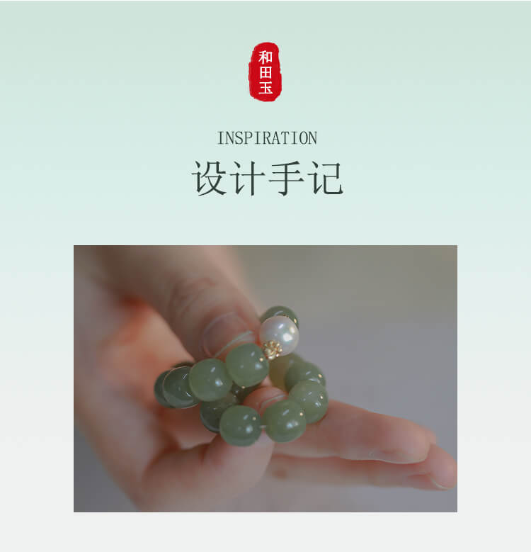 《Blue Treasure》 Natural Hetian Jade Bracelet