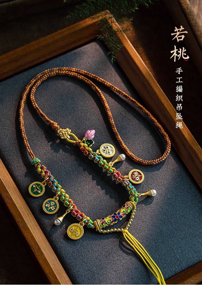 《Ruo Tao》 Tibetan Style Five Wealth Gods Pendant with Peach Blossom Rope Hanging Cord