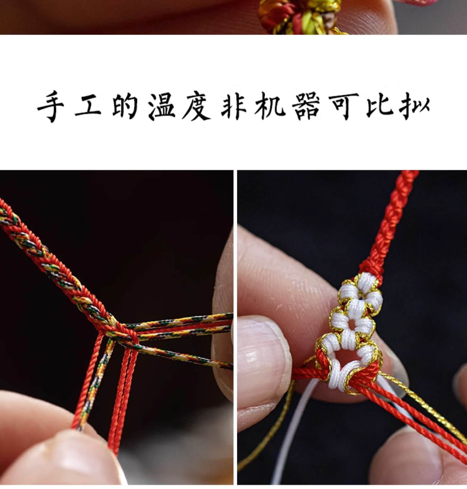 《Ruo Tao》 Tibetan Style Five Wealth Gods Pendant with Peach Blossom Rope Hanging Cord