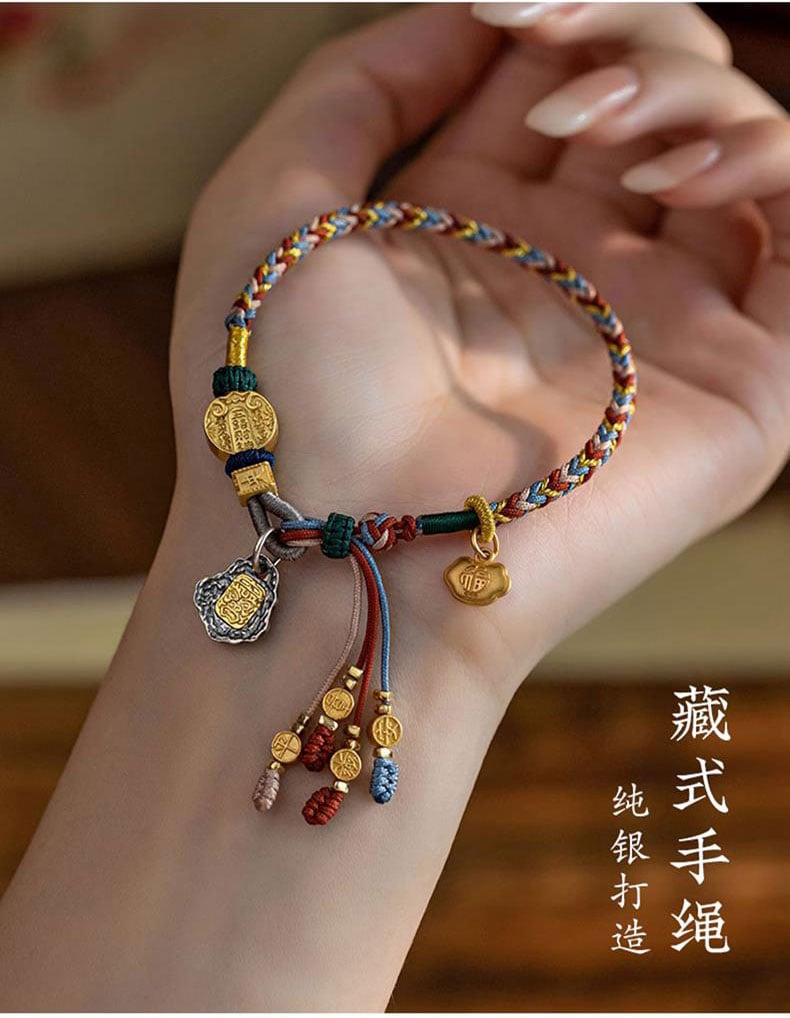 《Zakhira Mantra》 Pure Silver Multicolored Cord Tibetan Ethnic Style Bracelet