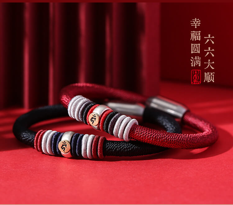 《Guardian Spirit》 Twelve Chinese Zodiac Handwoven Men's Bracelet