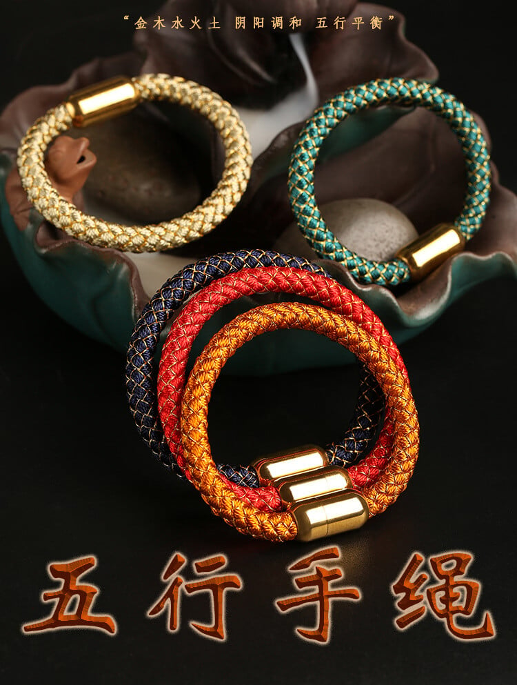 《Dragon Scale》 Dragon Cord Men's Five Elements Bracelet (Gold, Wood, Water, Fire, Earth)