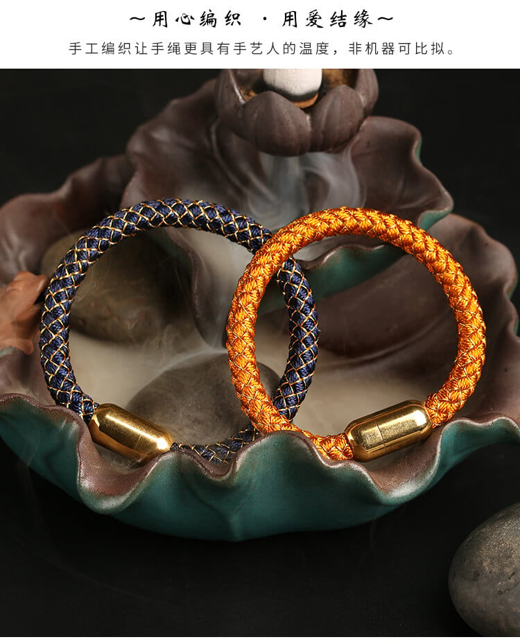 《Dragon Scale》 Dragon Cord Men's Five Elements Bracelet (Gold, Wood, Water, Fire, Earth)