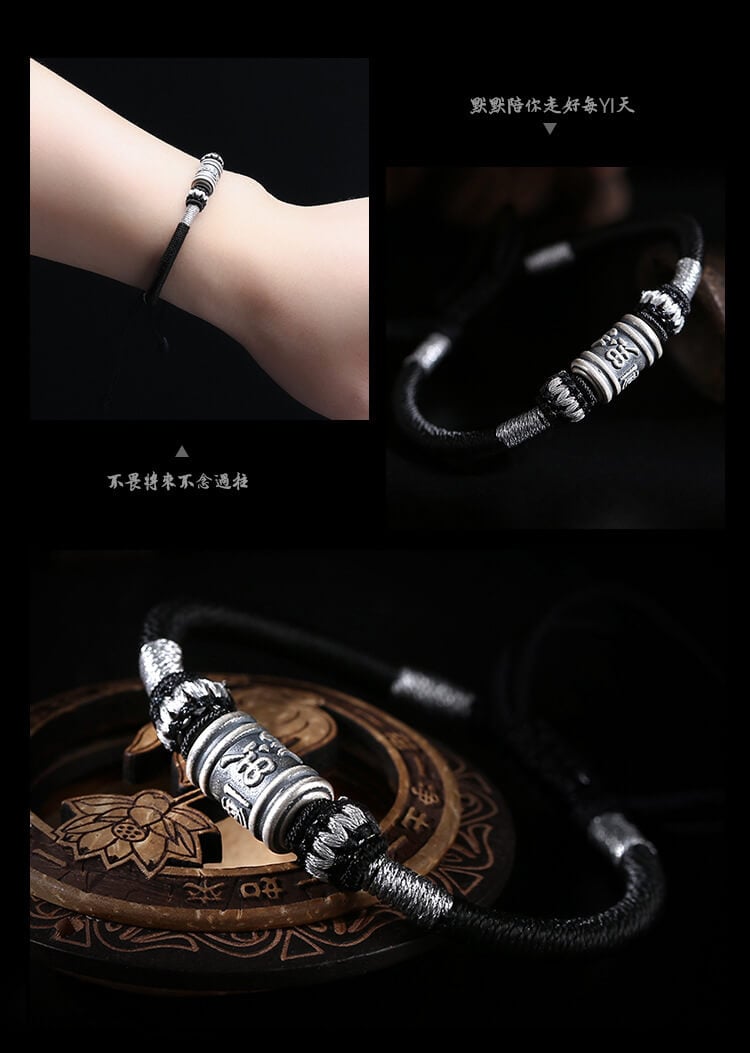 《The Six-Syllable Mantra》 999 Silver Braided Men's Bracelet