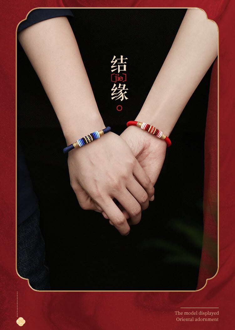 《The Ninefold Path of Mahakasyapa》 Peace Knot Braided Bracelet