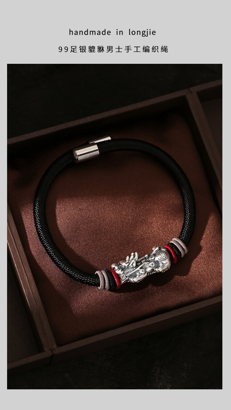 《The Wealth-Attracting Pixiu》 Silver Foot Men's Vintage Braided Bracelet