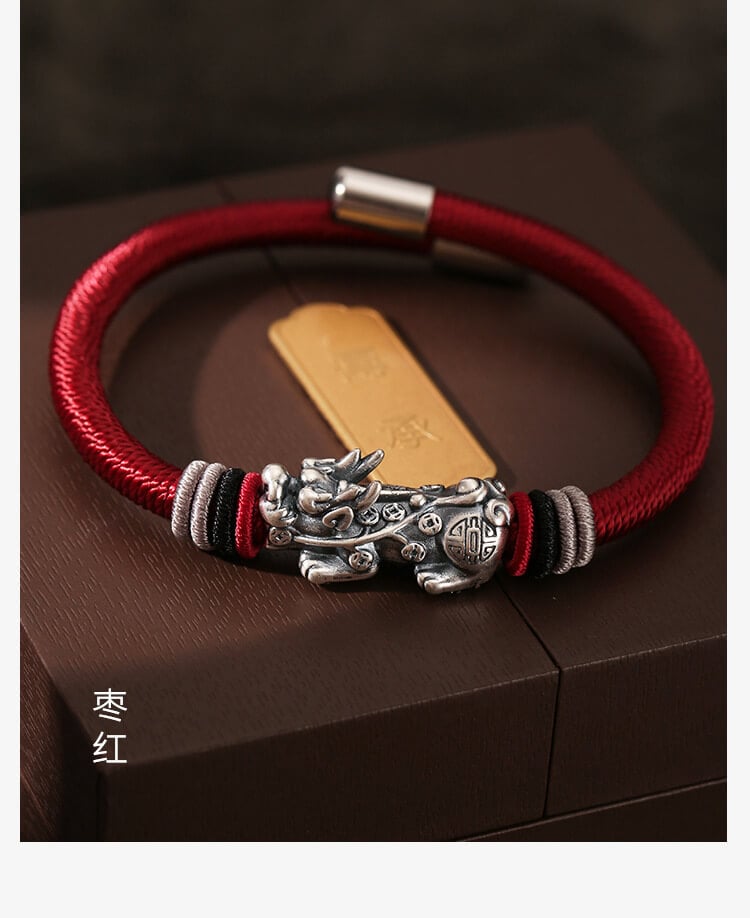 《The Wealth-Attracting Pixiu》 Silver Foot Men's Vintage Braided Bracelet