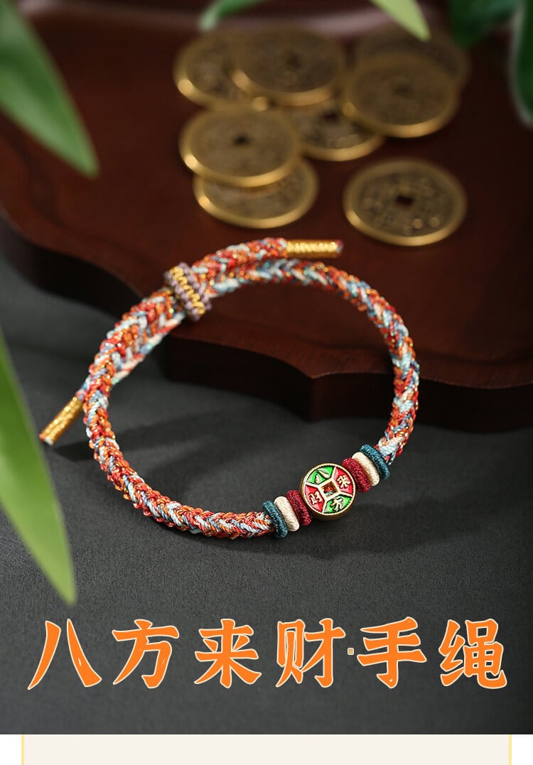 《Eight Directions of Wealth》 Ethnic Style Multicolored Rope Lucky Bracelet