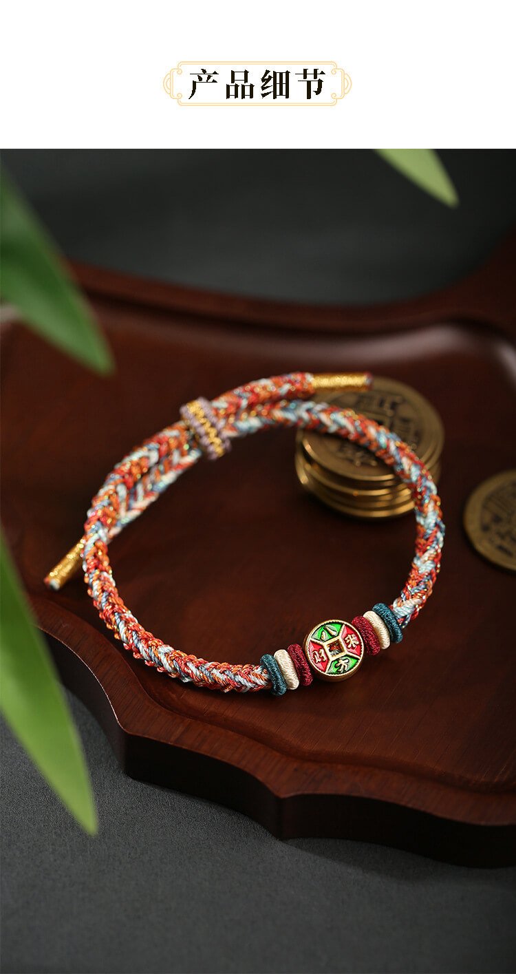 《Eight Directions of Wealth》 Ethnic Style Multicolored Rope Lucky Bracelet