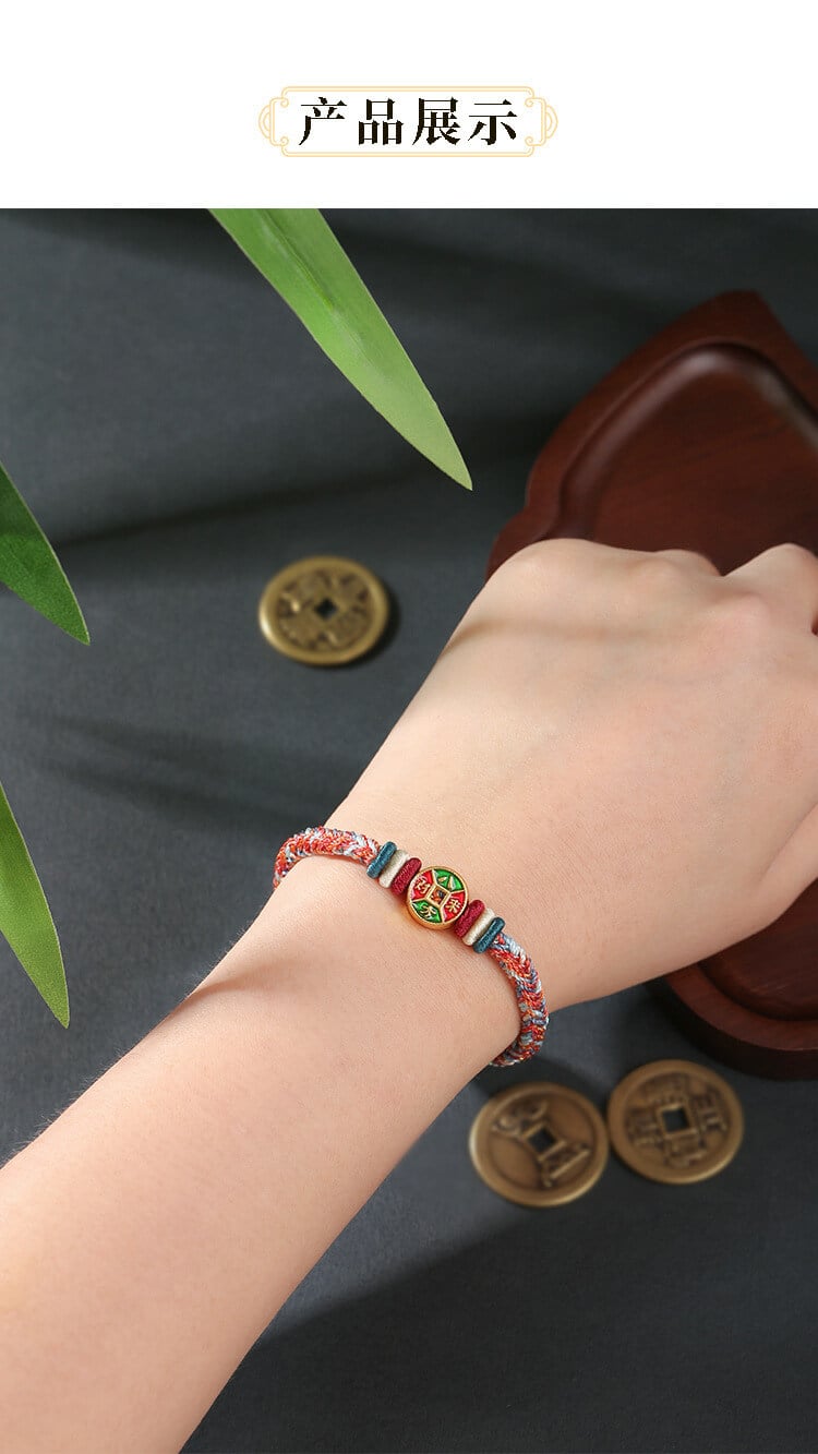 《Eight Directions of Wealth》 Ethnic Style Multicolored Rope Lucky Bracelet