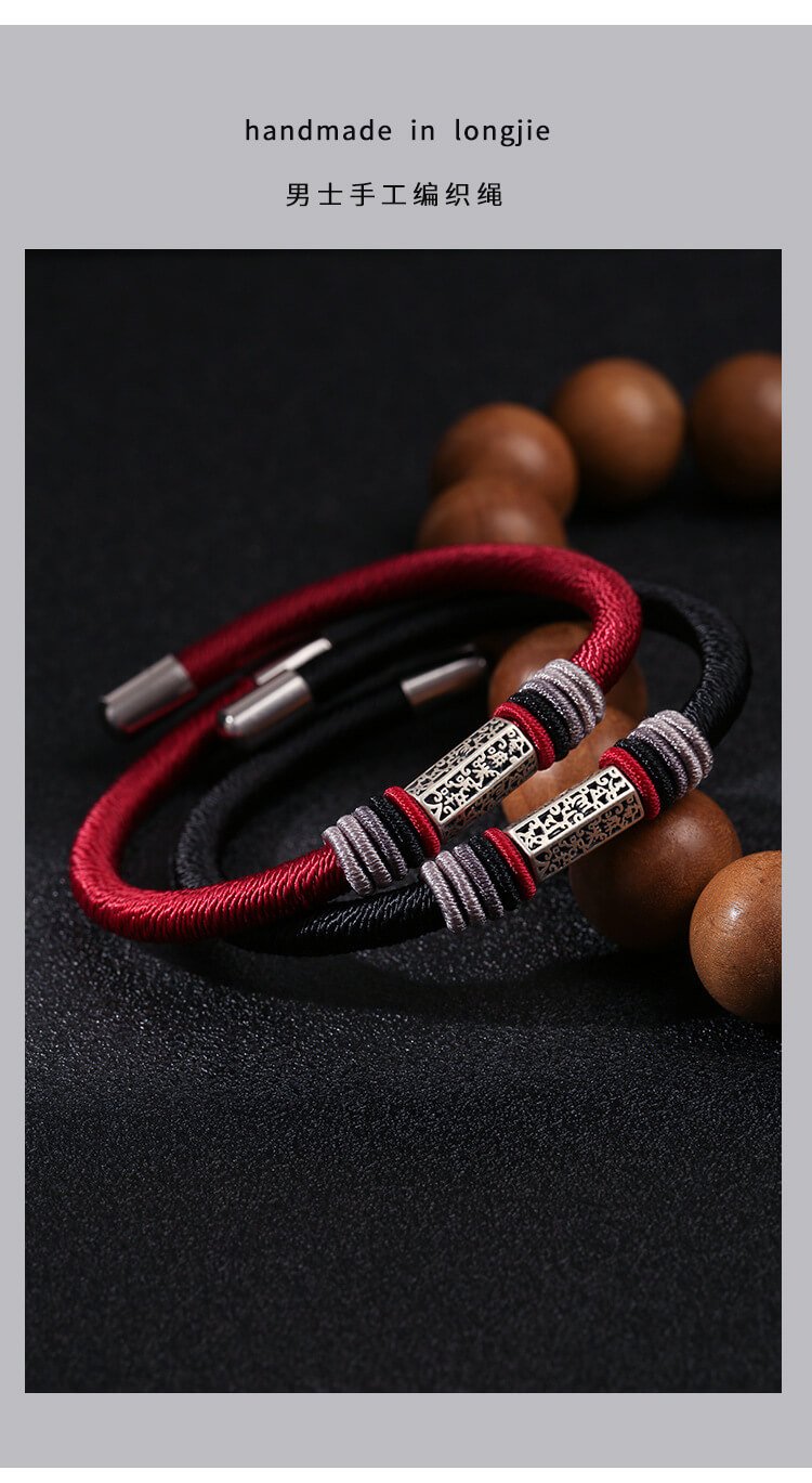 《The Six-Syllable Mantra》 Mahakasyapa Vajra Knot Couple Bracelet