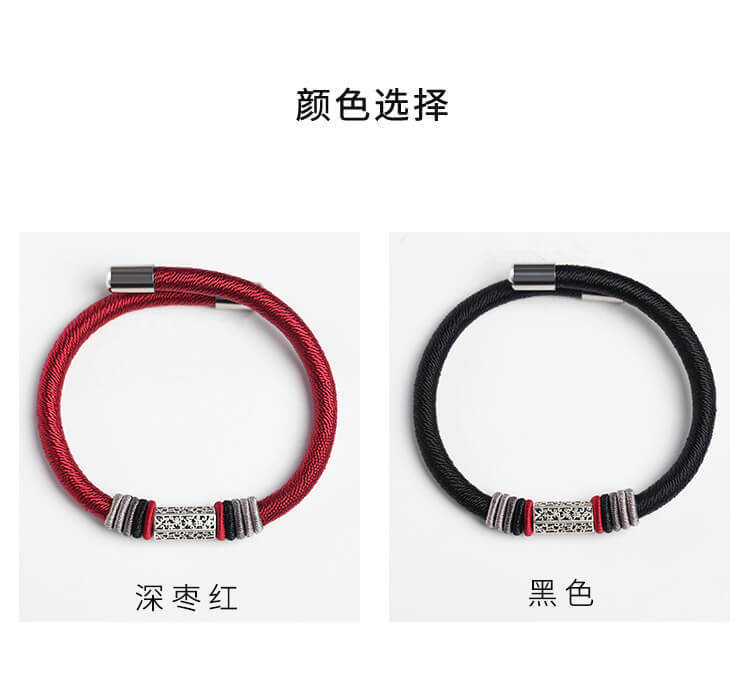 《The Six-Syllable Mantra》 Mahakasyapa Vajra Knot Couple Bracelet