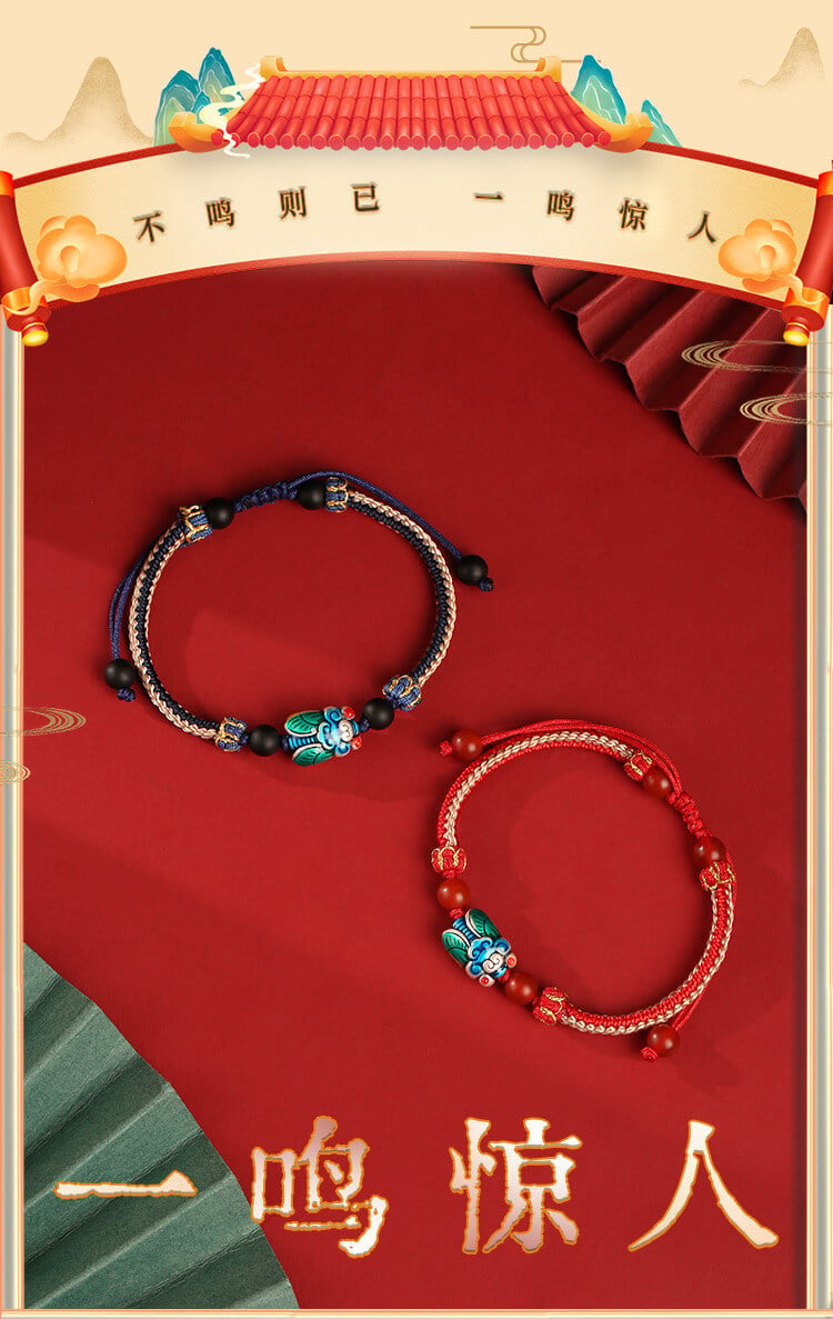 《Overnight Success》 Job Offer Bracelet Couple and Friends Gift Bracelet