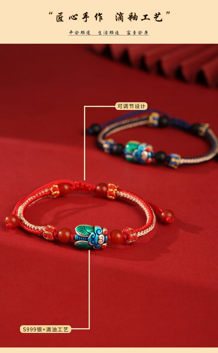 《Overnight Success》 Job Offer Bracelet Couple and Friends Gift Bracelet