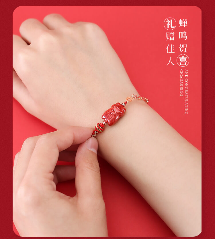 《Exam Success》 Red Cinnabar Bracelet for Men and Women