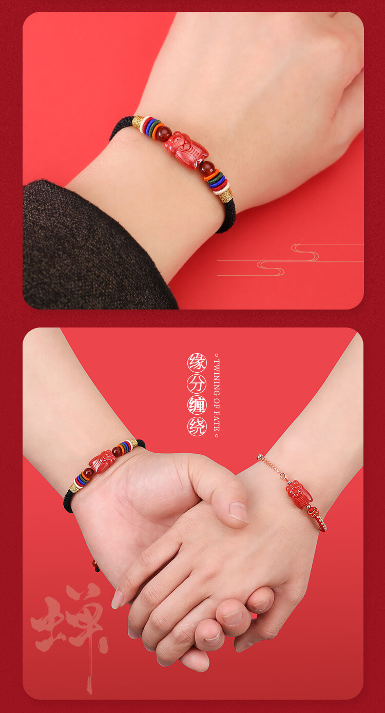 《Exam Success》 Red Cinnabar Bracelet for Men and Women