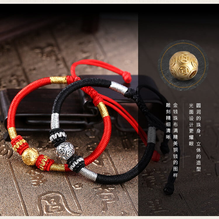 《Hidden Wealth》 Money Beads Fortune Flowing Couple Bracelets