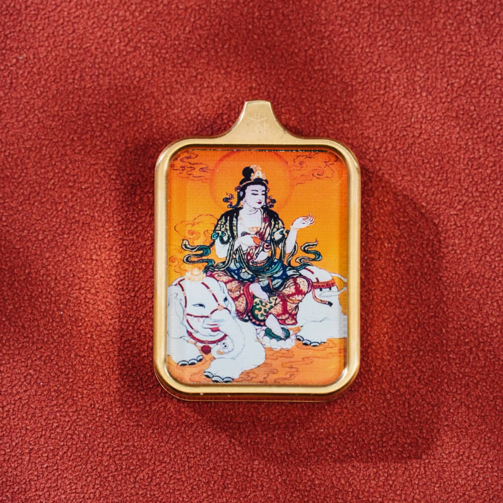 Pendant featuring Samantabhadra Bodhisattva, Zakhira Mantra, Yellow Wealth God, and Green Tara