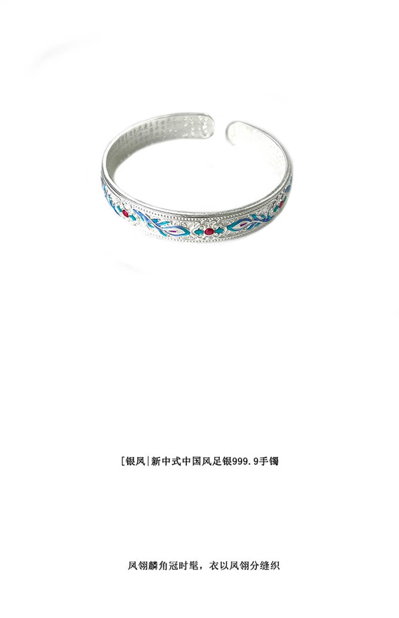 《The Silver Phoenix》 999 Silver Luxurious and Heavy-duty National Style Solid Phoenix Enamel Bracelet