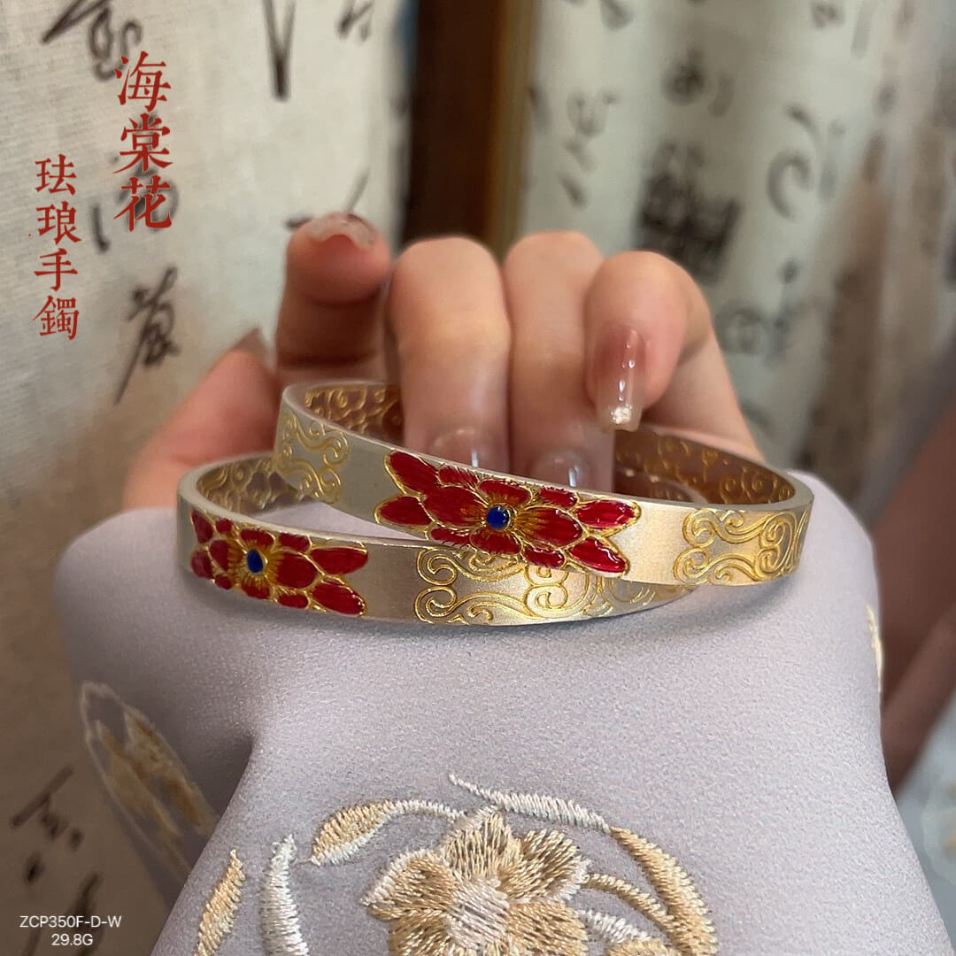 《The Begonia》 999 Silver Traditional Chinese Vintage Begonia Blossom Bangle with Opening