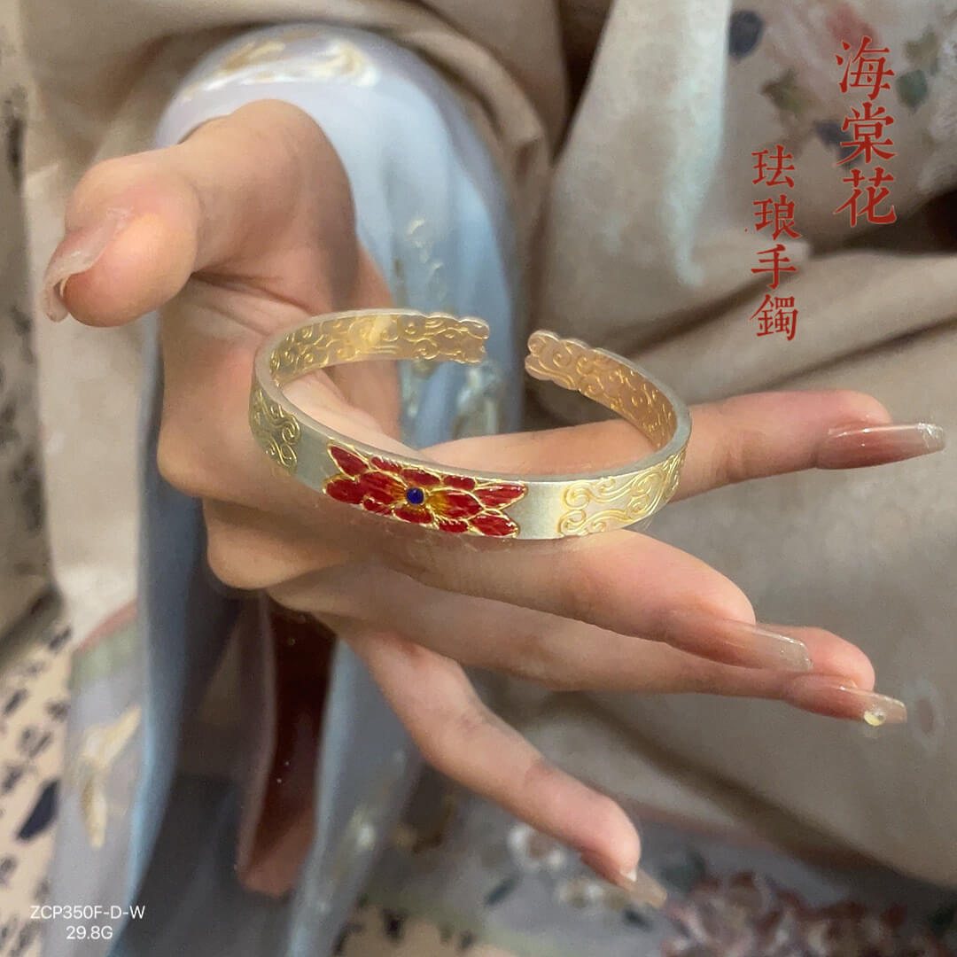 《The Begonia》 999 Silver Traditional Chinese Vintage Begonia Blossom Bangle with Opening