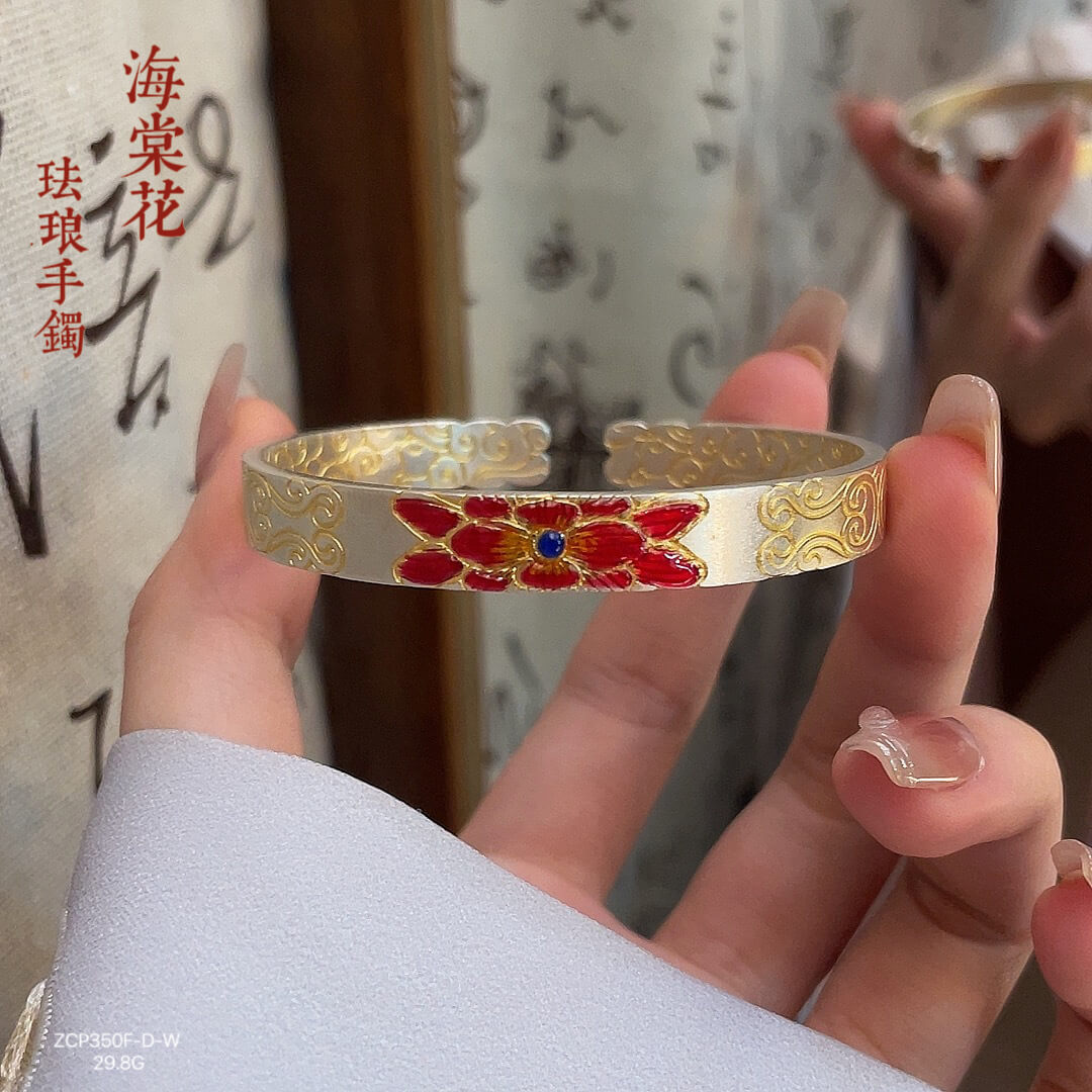 《The Begonia》 999 Silver Traditional Chinese Vintage Begonia Blossom Bangle with Opening