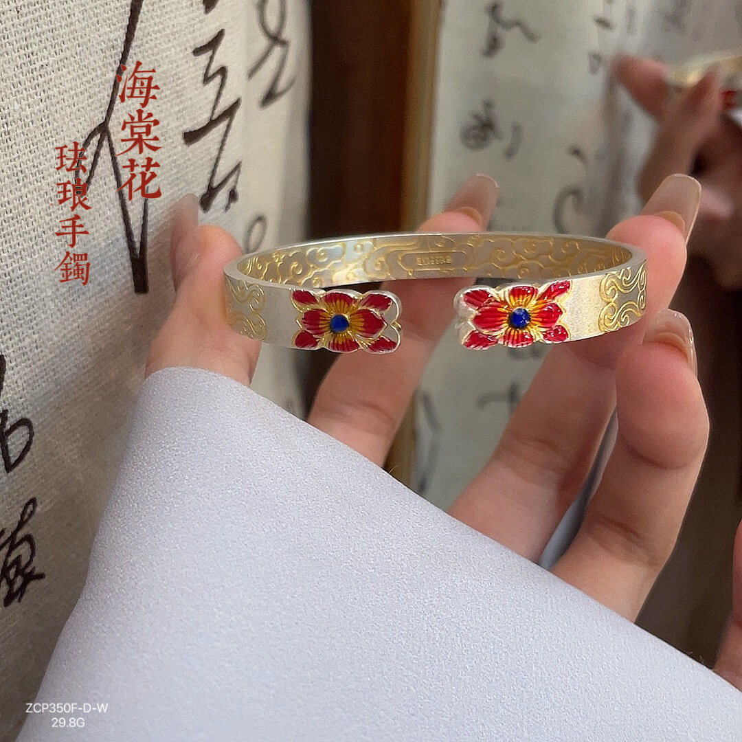 《The Begonia》 999 Silver Traditional Chinese Vintage Begonia Blossom Bangle with Opening