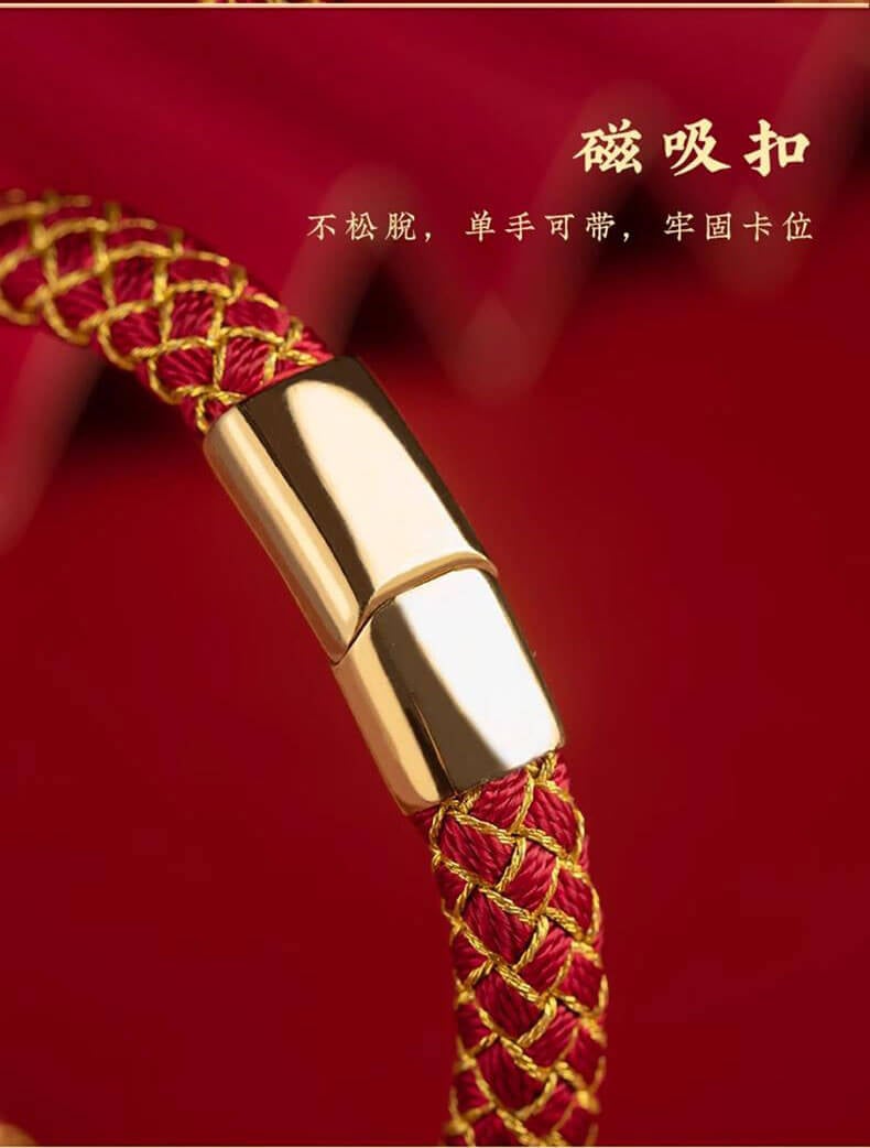 《The Dragon Scale Knot》 Auspicious Multicolored Dragon Rope Bracelet