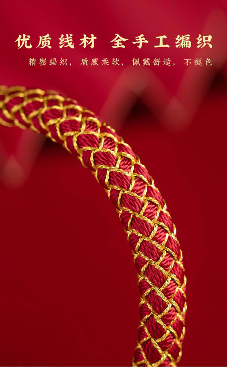 《The Dragon Scale Knot》 Auspicious Multicolored Dragon Rope Bracelet