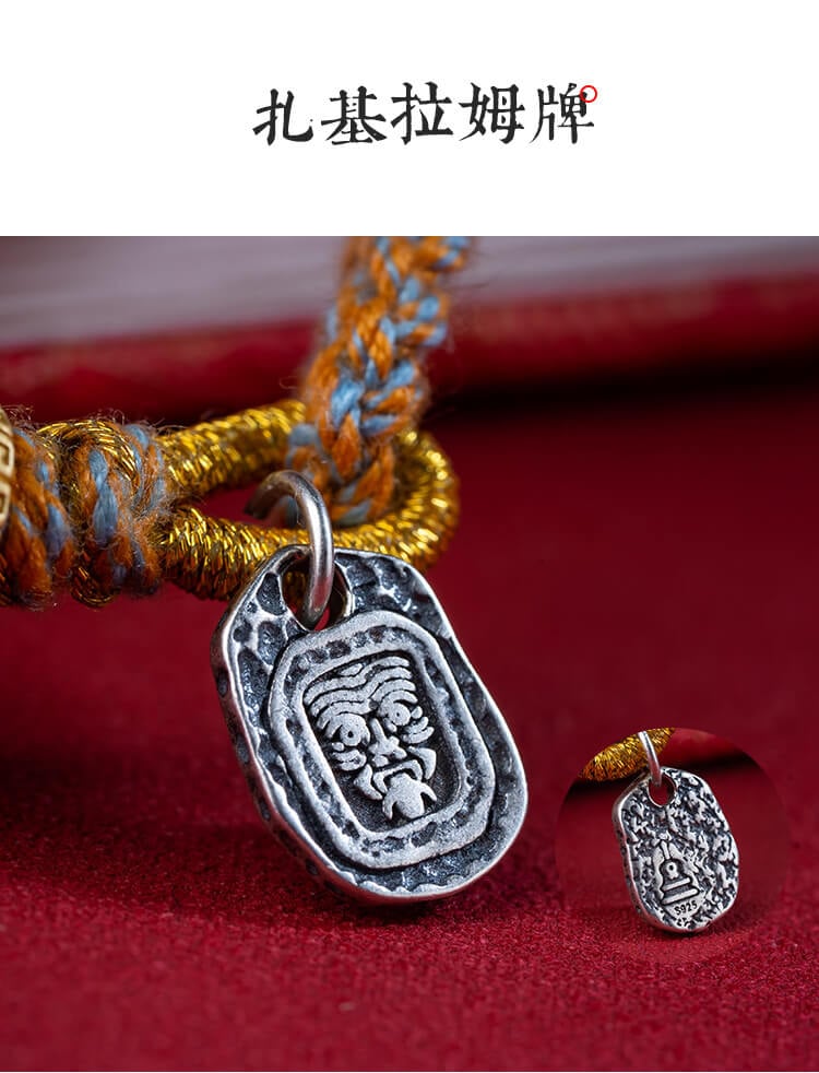 《Inviting Wealth and Blessings》 Ethnic Tibetan Style Six-Syllable Mantra Bracelet