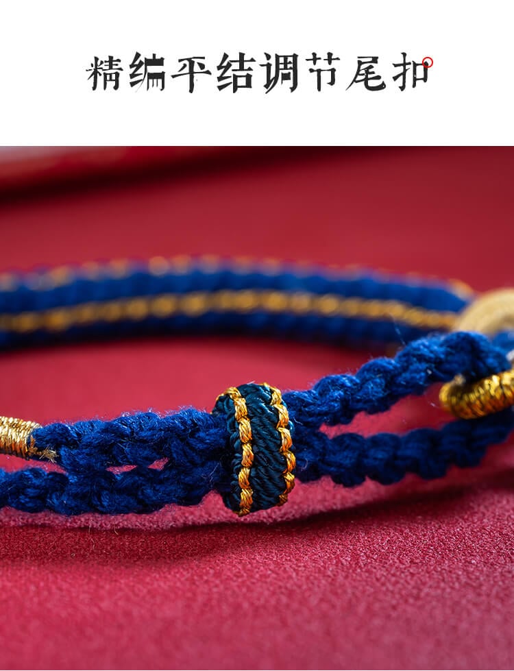 《Inviting Wealth and Blessings》 Ethnic Tibetan Style Six-Syllable Mantra Bracelet