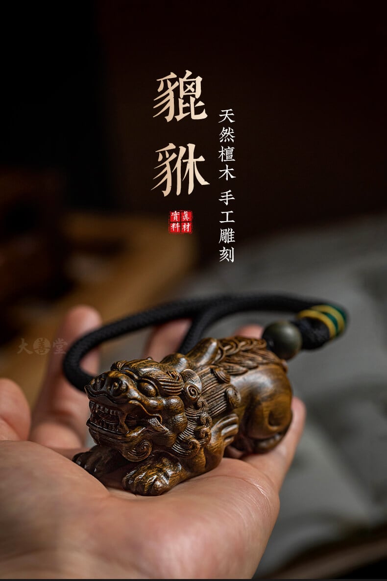 Green Sandalwood Pixiu Handheld Playpiece