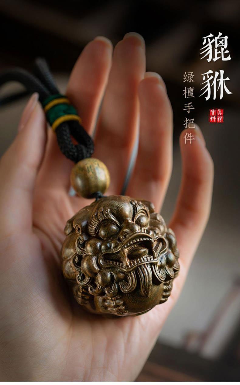 Natural Green Sandalwood Pixiu Wood Carving Stress Relief Handheld Playpiece