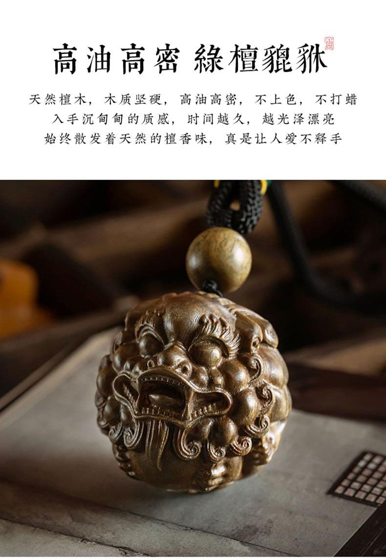 Natural Green Sandalwood Pixiu Wood Carving Stress Relief Handheld Playpiece