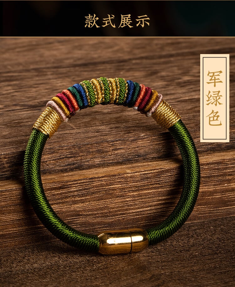 《The Ninefold Path of Mahakasyapa Vajra Knot》 Unisex National Style Braided Bracelet