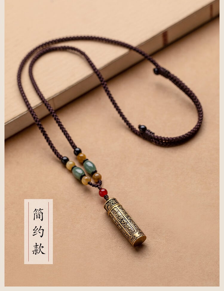 《The Gahu Box》 Brass Vintage Scripture Tibetan Style Pendant with Opening