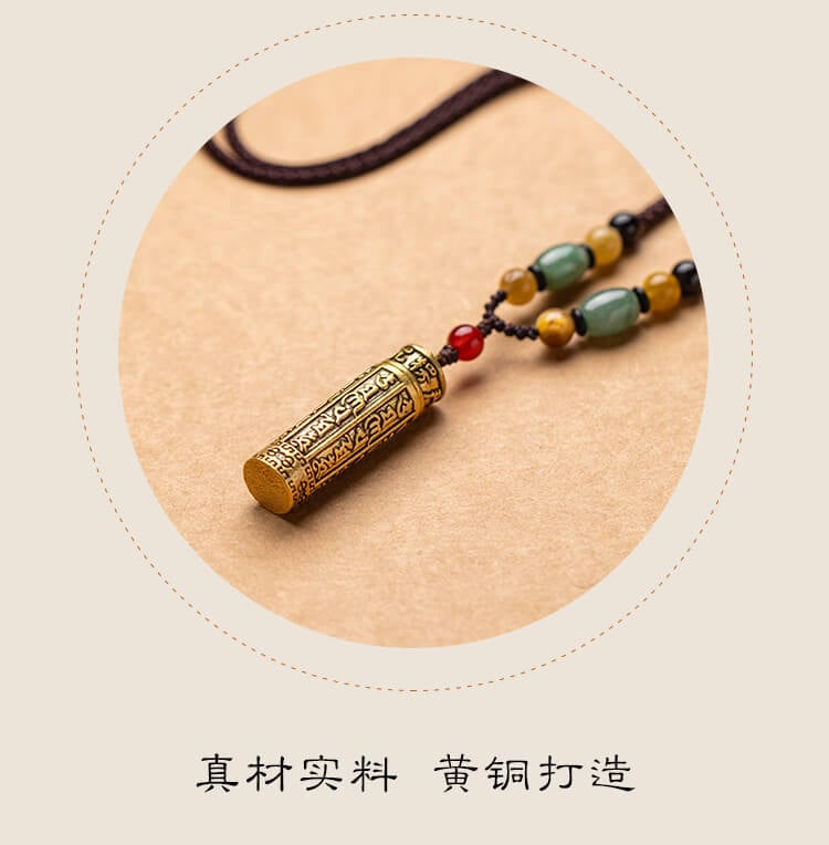 《The Gahu Box》 Brass Vintage Scripture Tibetan Style Pendant with Opening