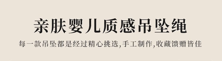 《嘎烏盒》可打開黃銅復古經文藏式掛件