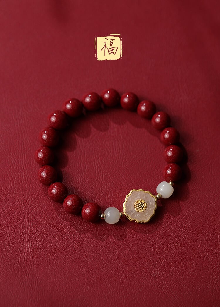 《Full of Blessings》Natural Jade and Cinnabar Bracelet with 'Fu' Character