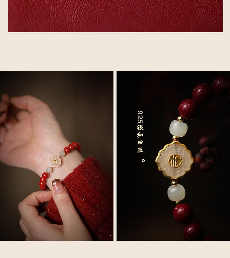 《Full of Blessings》Natural Jade and Cinnabar Bracelet with 'Fu' Character