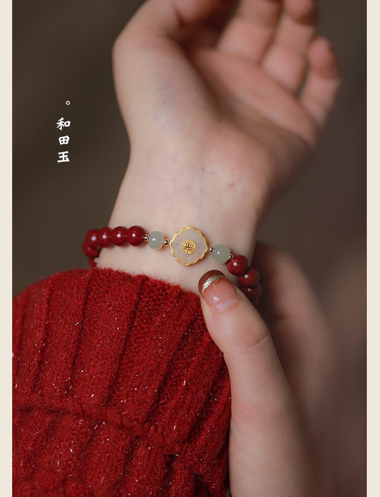 《Full of Blessings》Natural Jade and Cinnabar Bracelet with 'Fu' Character