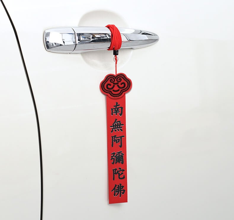 Safe Journey - Car Hanging Decorative Ornament for Vehicle