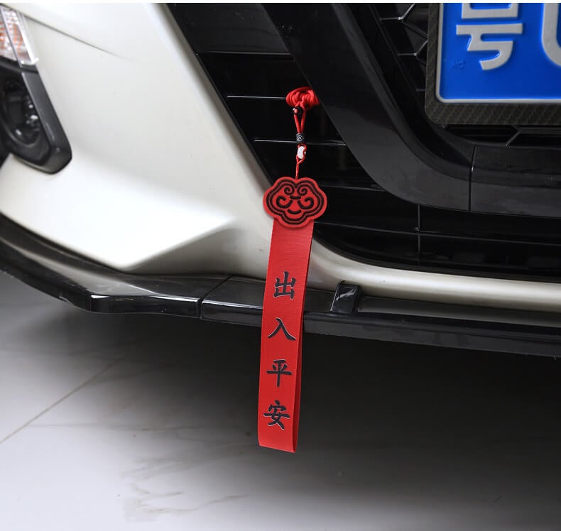 Safe Journey - Car Hanging Decorative Ornament for Vehicle